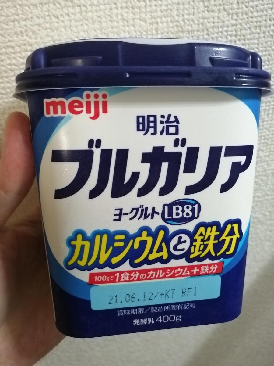 明治 ブルガリアヨーグルトlb81 カルシウムと鉄分の商品ページ