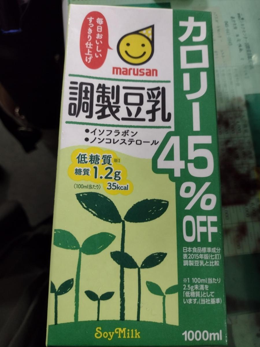 マルサンアイ 調製豆乳 カロリー45％オフの商品ページ