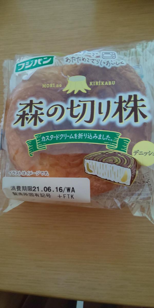 フジパン 森の切り株 の商品ページ