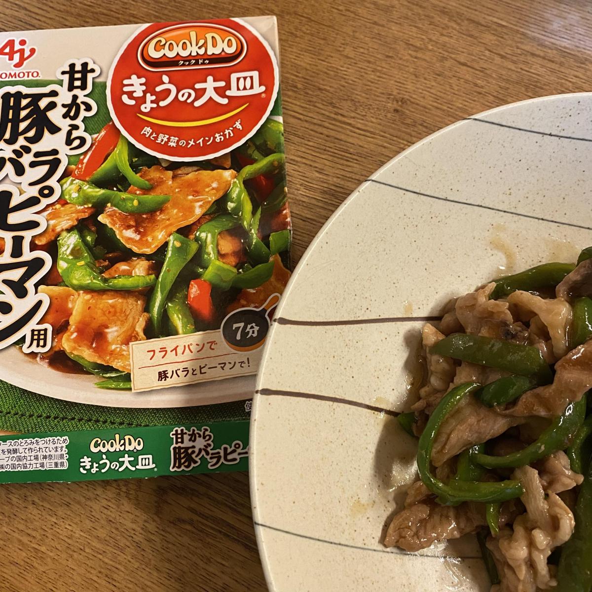 味の素 Cook Do きょうの大皿 豚バラピーマン用の商品ページ