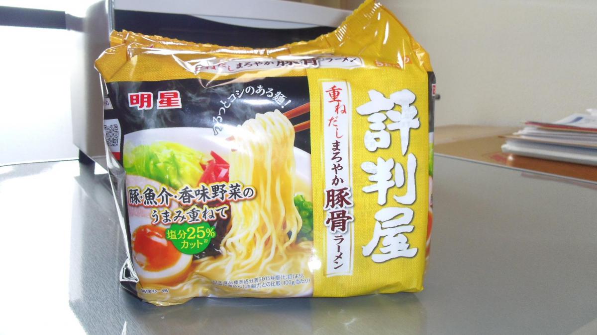 明星 評判屋 重ねだしまろやか豚骨ラーメンの商品ページ