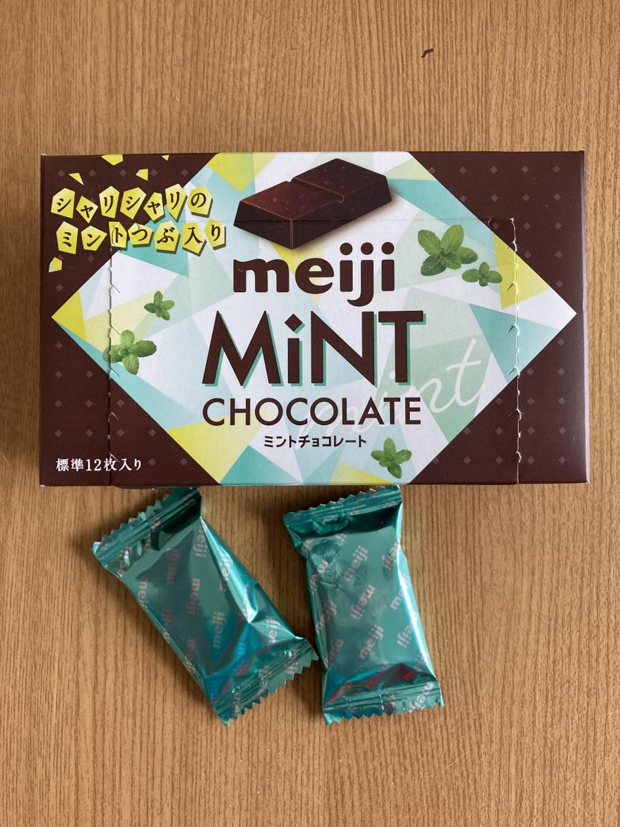 ミントチョコレート Amazon | 明治 明治ミントチョコレート箱 57g | meiji | 板