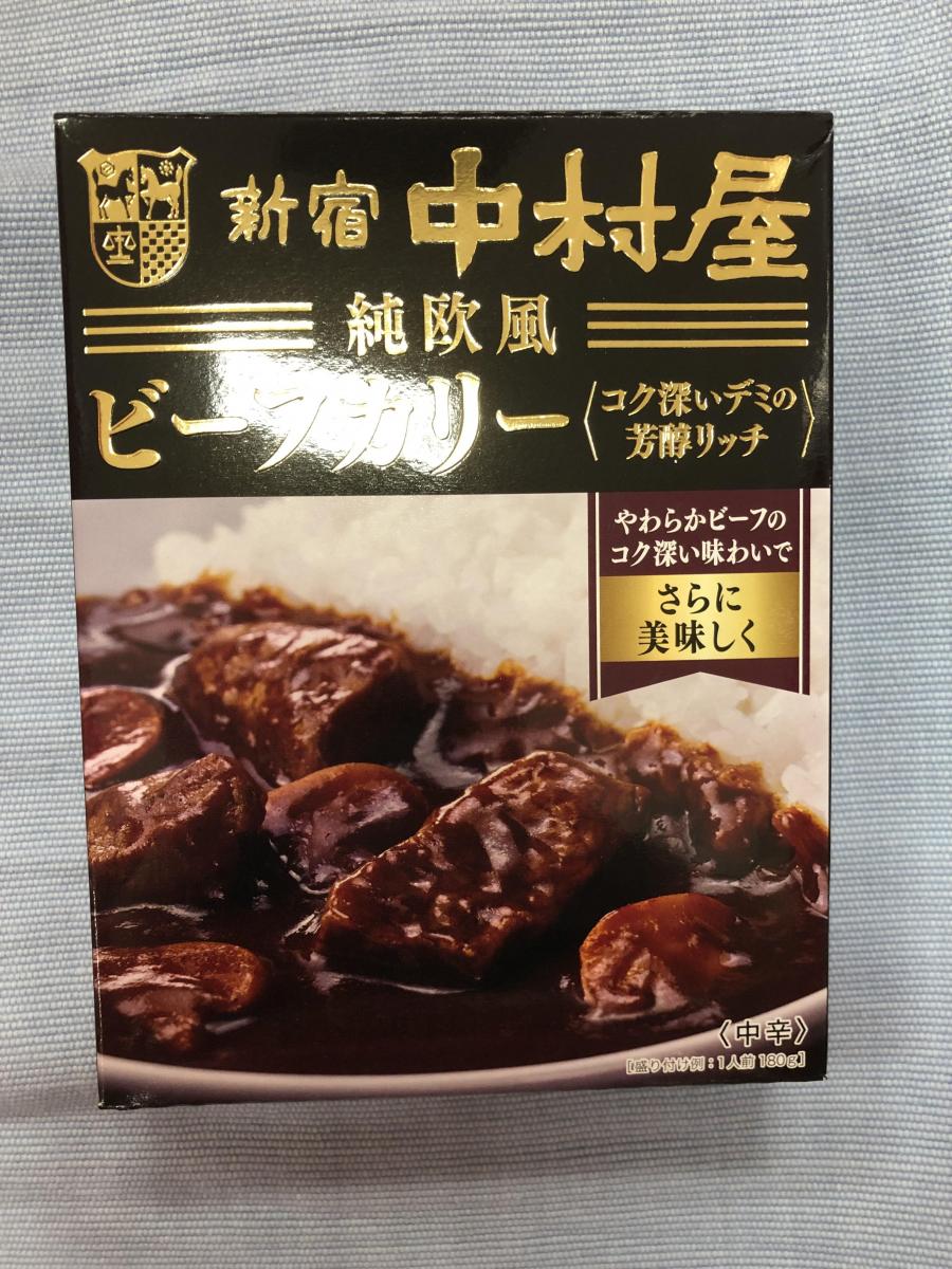 中村屋 純欧風ビーフカリー コク深いデミの芳醇リッチの商品ページ