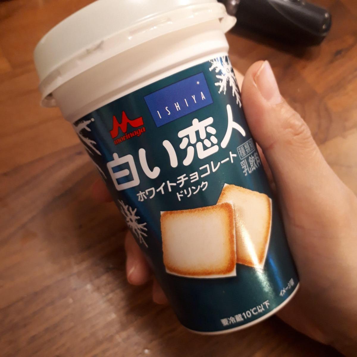 森永乳業 白い恋人 ホワイトチョコレートドリンクの商品ページ