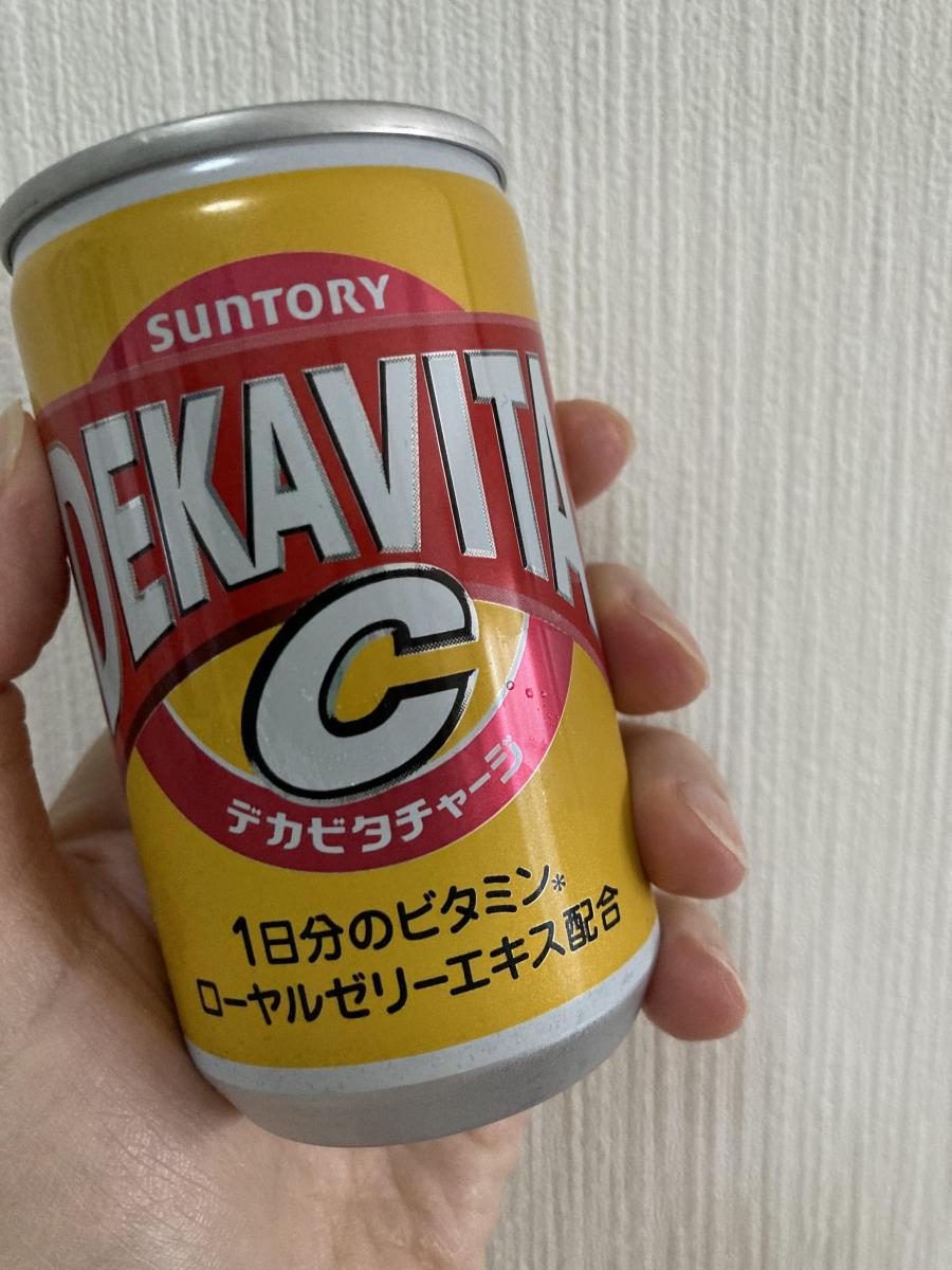 サントリー デカビタcの商品ページ