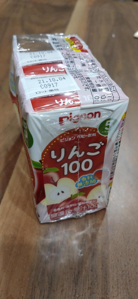 ピジョン りんご100の商品ページ