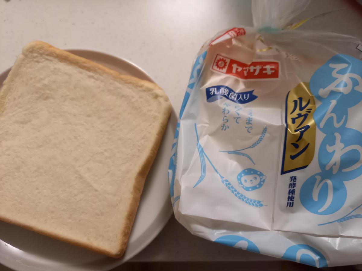 ヤマザキ ふんわり食パンの商品ページ