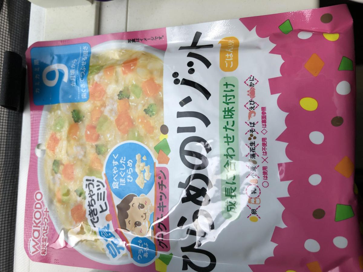 和光堂 グーグーキッチン ひらめのリゾットの商品ページ