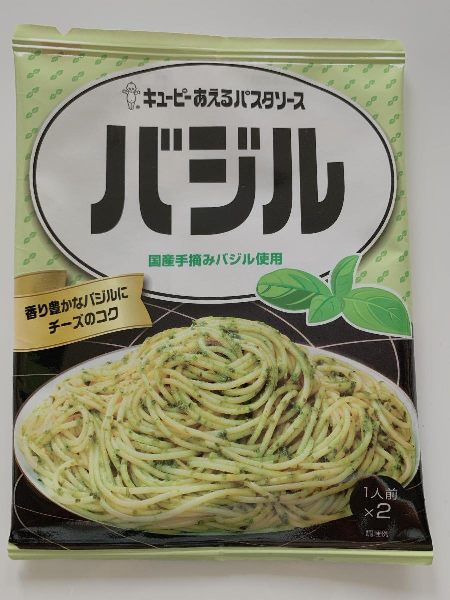 キユーピー あえるパスタソース バジルの商品ページ