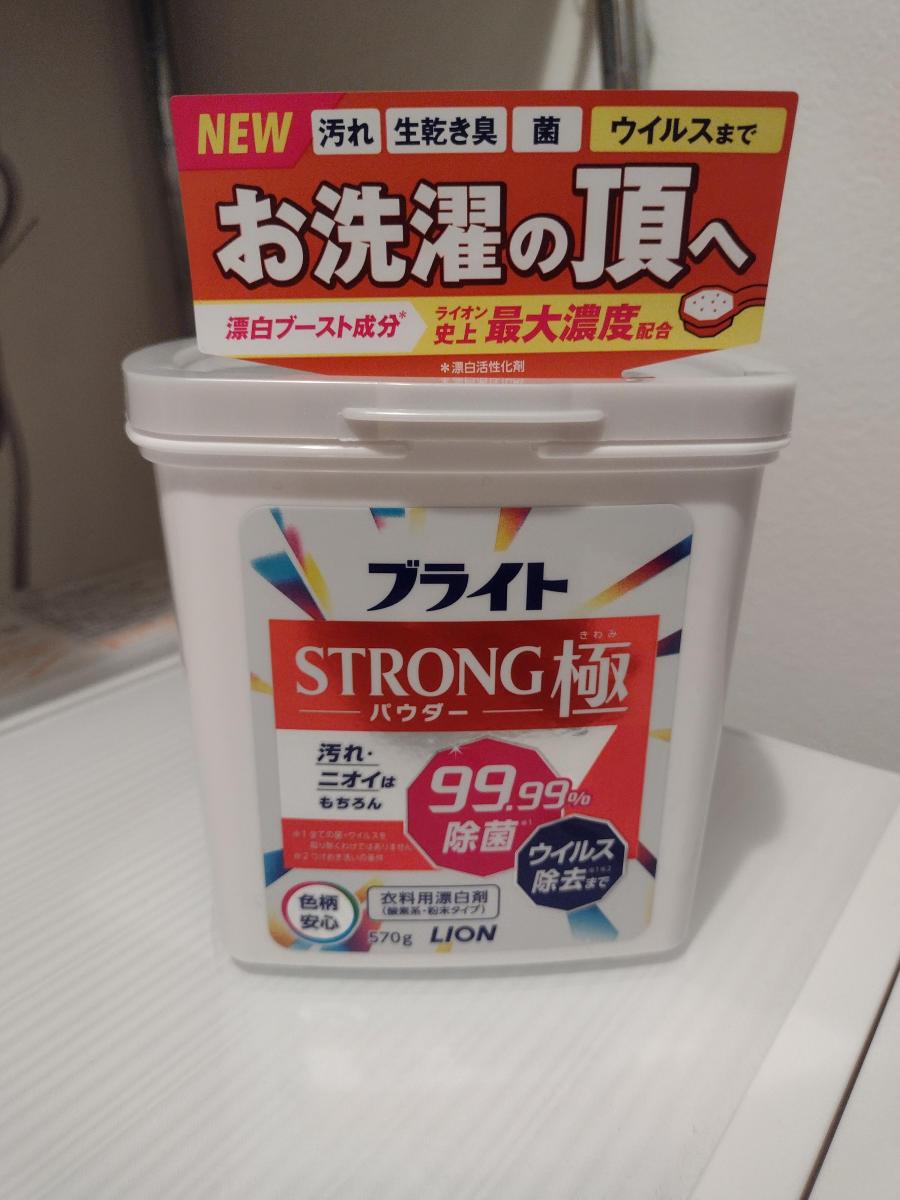 ライオン ブライトSTRONG極 パウダーの商品ページ