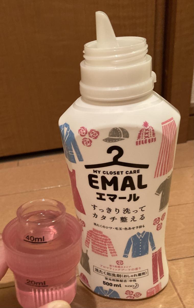 花王 エマール アロマティックブーケの香りの商品ページ