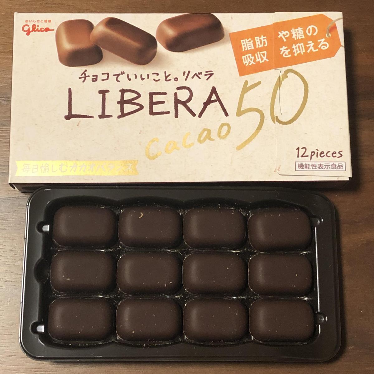 グリコ LIBERAカカオ50の商品ページ