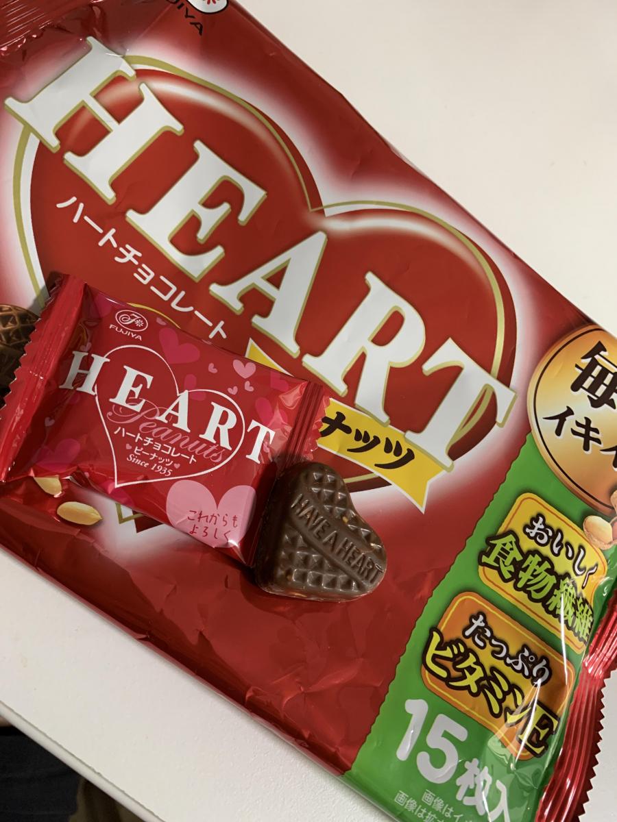 不二家 ハートチョコレート ピーナッツ の商品ページ