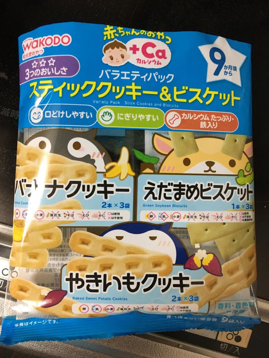 和光堂 赤ちゃんのおやつ Ca カルシウム やきいもクッキー の商品ページ