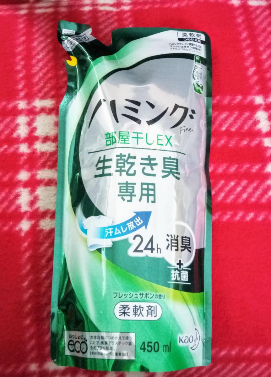 花王 ハミングファイン 部屋干しEX フレッシュサボンの香りの商品ページ