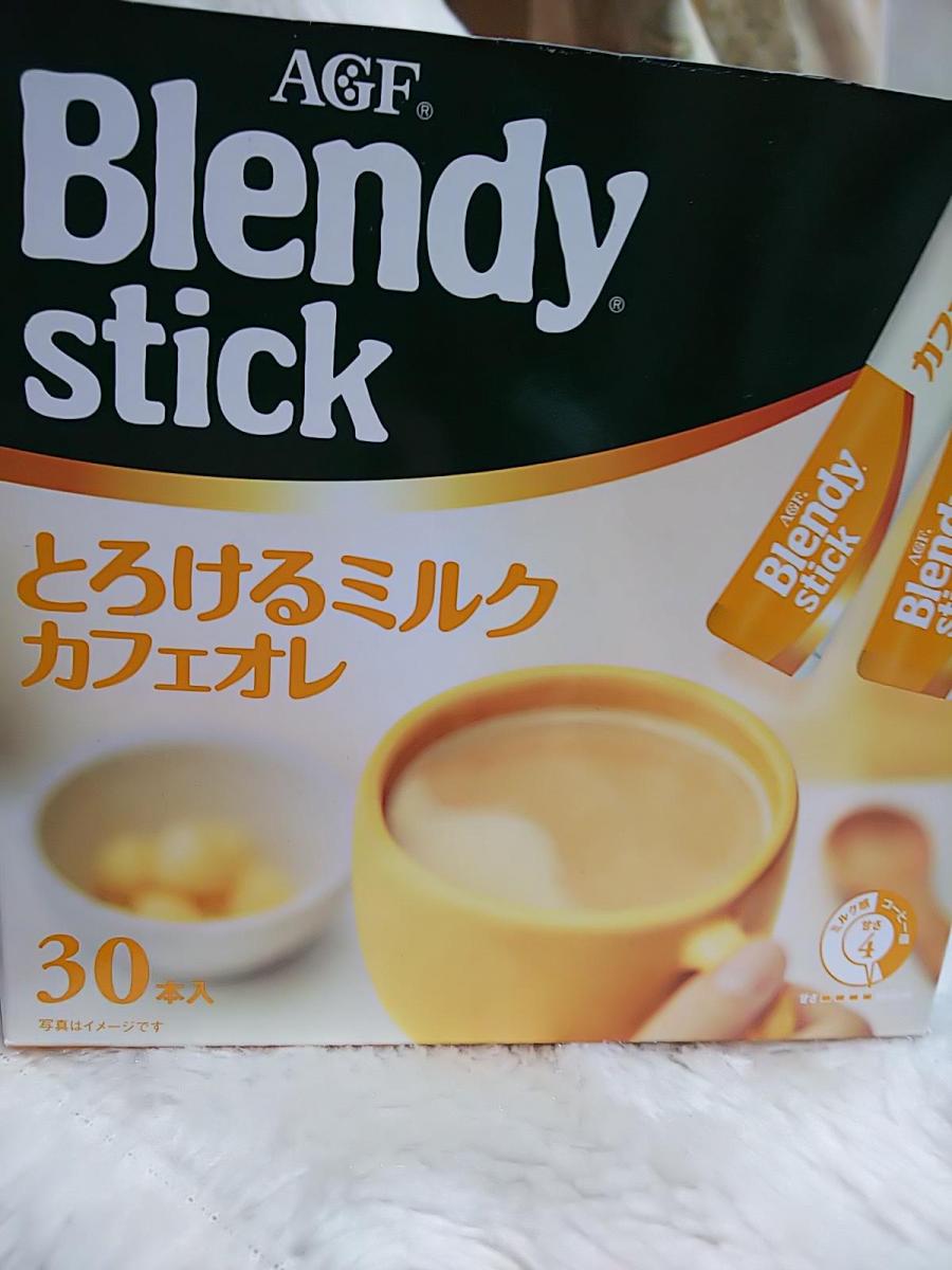 最大69％オフ！ 10g ブレンディ 30本入 とろけるミルクカフェオレ Blendy 3箱