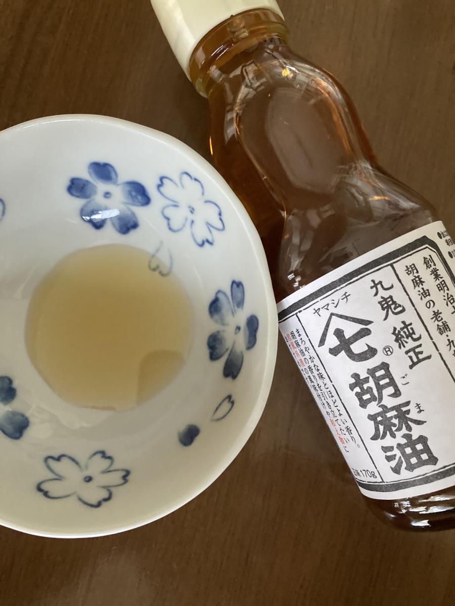 胡麻 楽天市場】【楽天1位！レビュープレゼント有り！】 トーノー 錦胡麻