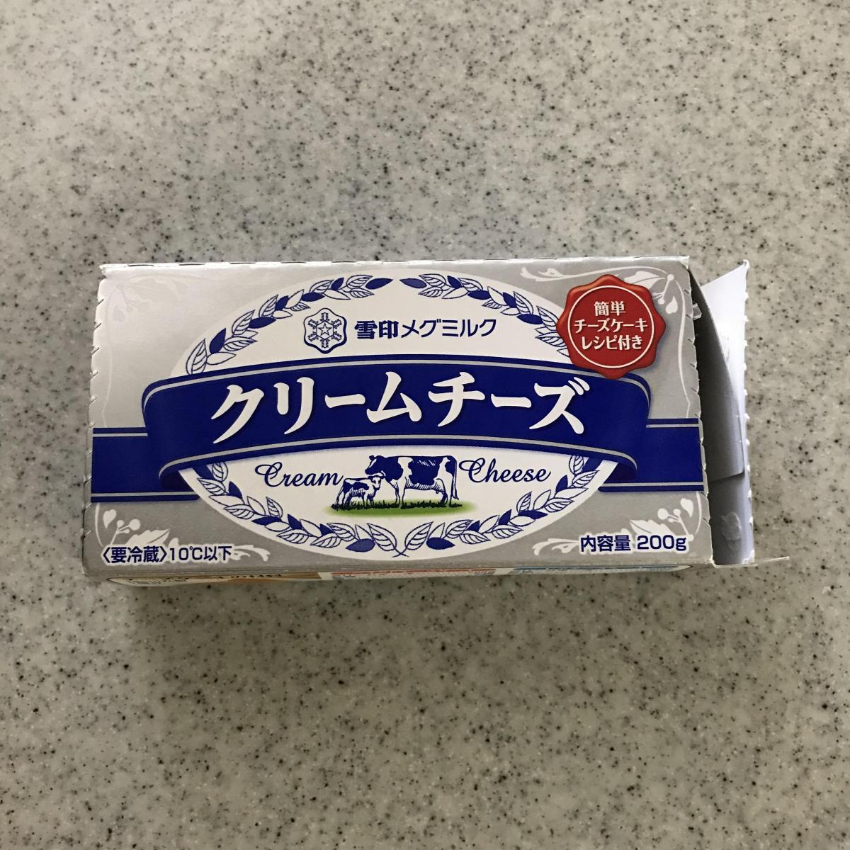 市場 雪印乳業 雪印クリームチーズ ２００ｇ 12個
