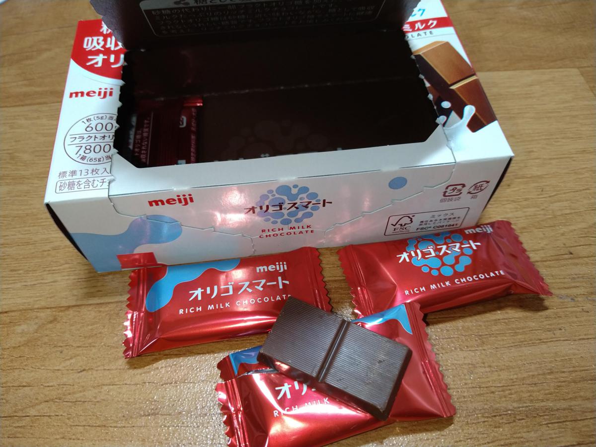 明治 オリゴスマート濃厚ミルクチョコレートの商品ページ