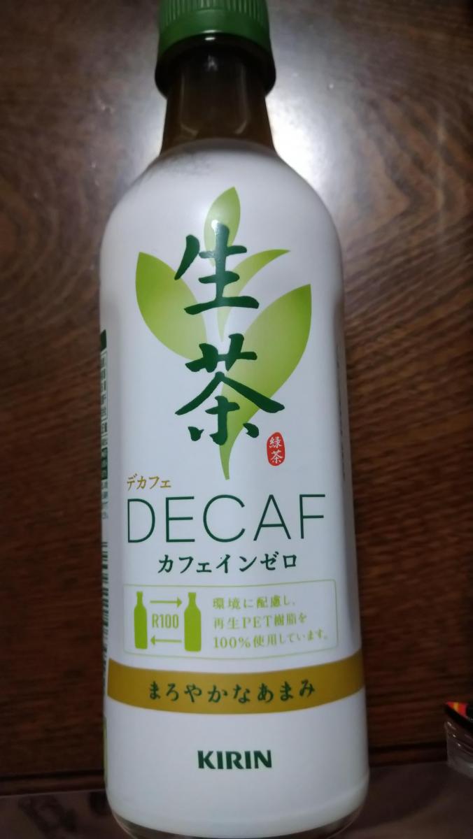 キリン 生茶デカフェの商品ページ