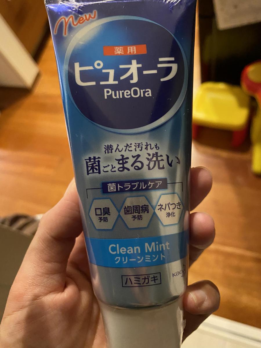 花王 薬用ピュオーラ ハミガキ クリーンミントの商品ページ