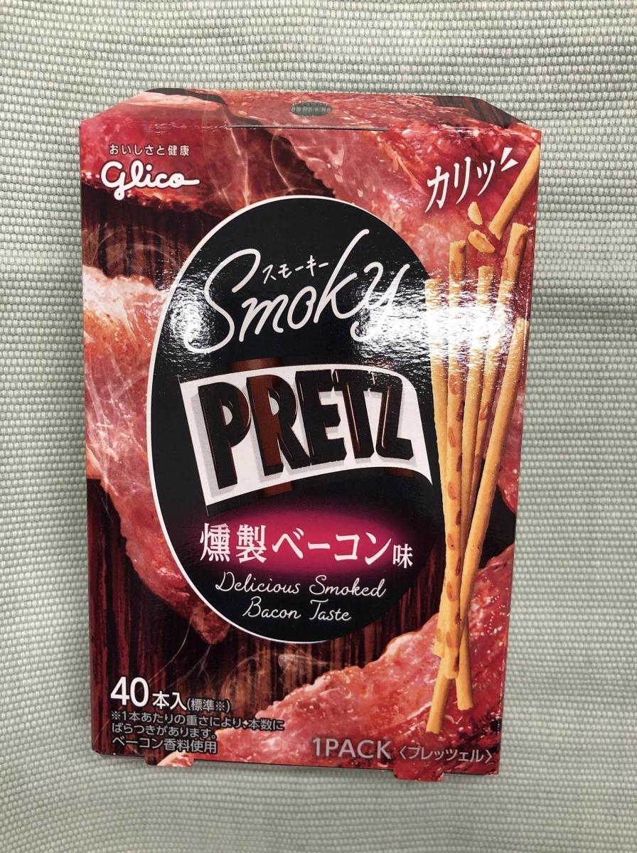 グリコ スモーキープリッツ＜燻製ベーコン味＞の商品ページ