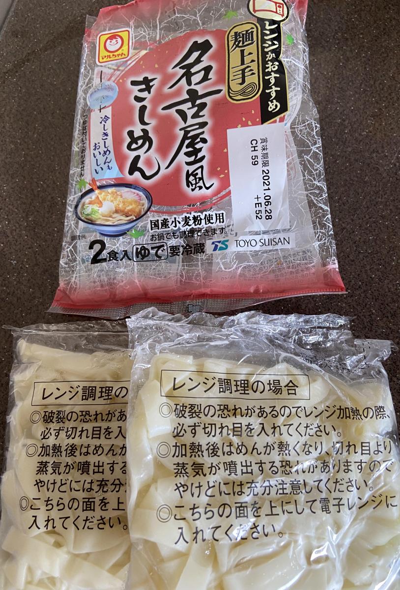 東洋水産 麺上手 名古屋風きしめんの商品ページ