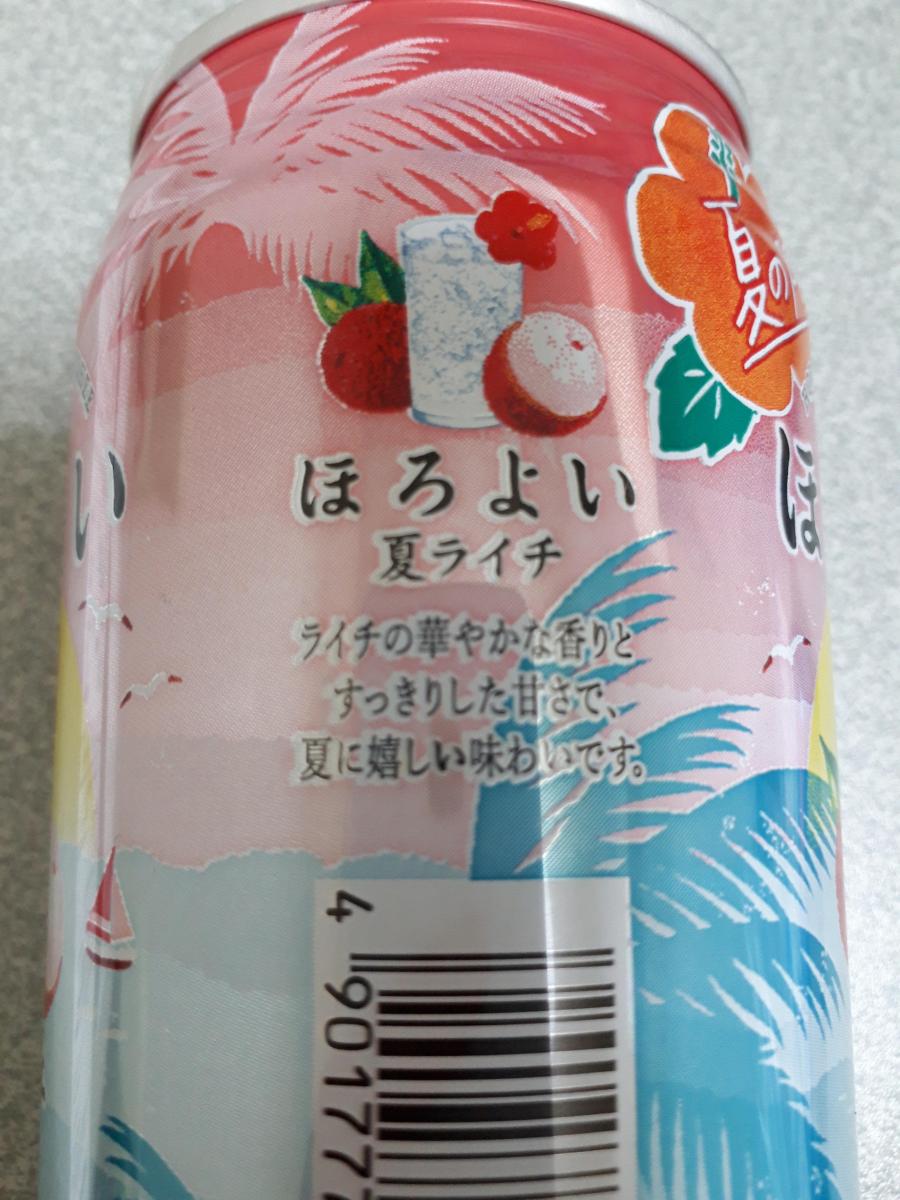 サントリー ほろよい 夏ライチ の商品ページ