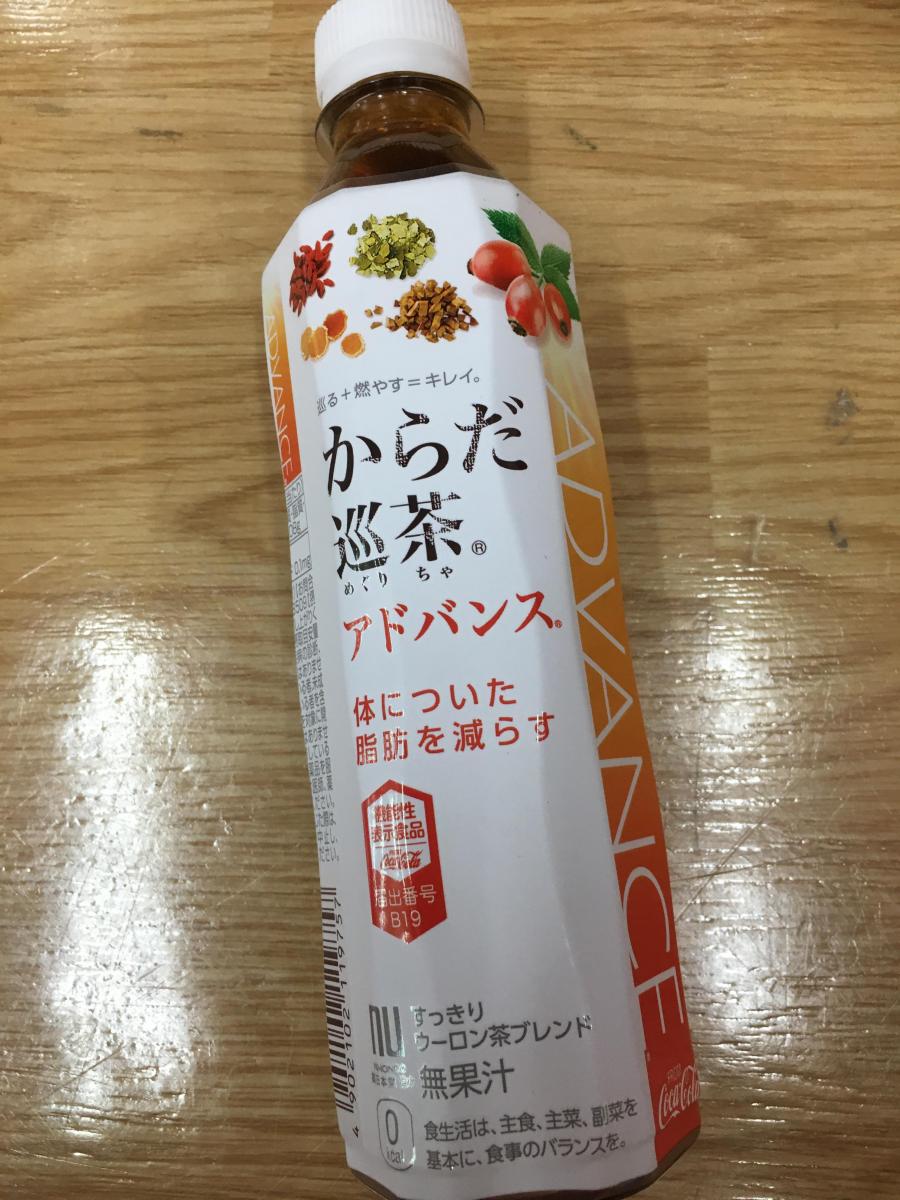 日本コカ コーラ からだ巡茶 アドバンス 機能性表示食品 の商品ページ