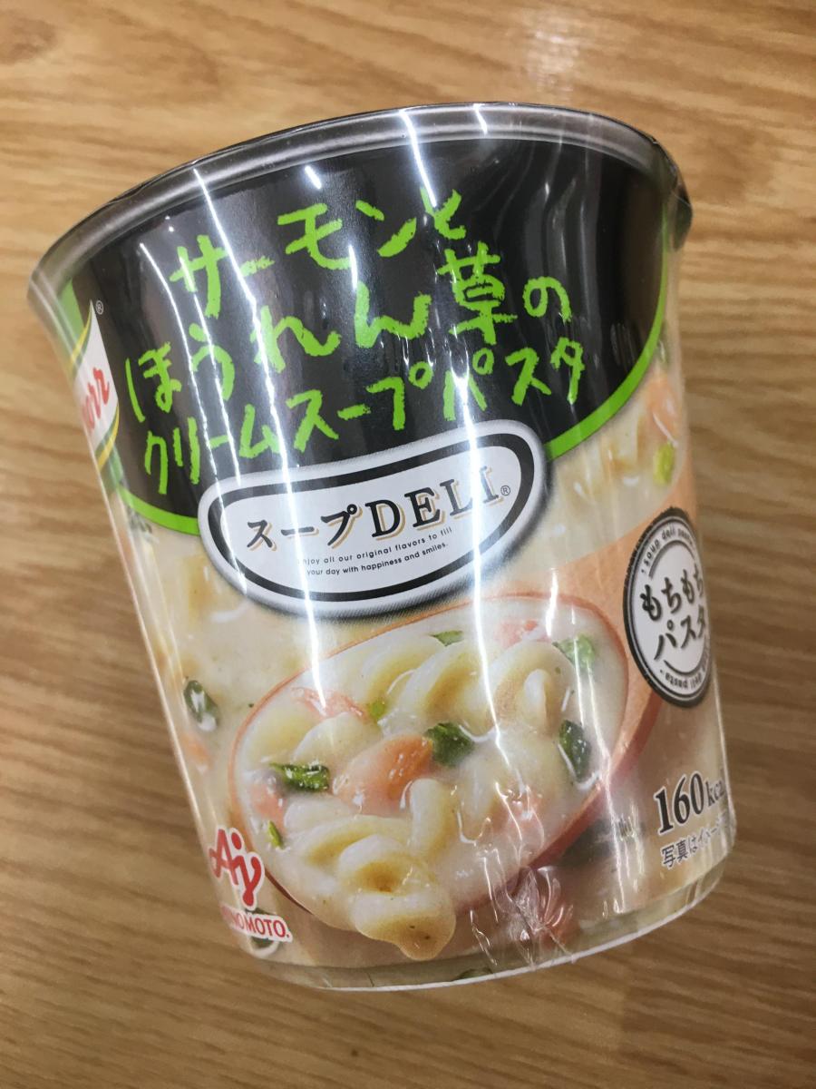 クノール スープdeli サーモンとほうれん草のクリームスープパスタの商品ページ