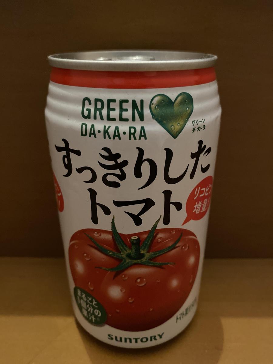 サントリー Green Da Ka Ra すっきりしたトマトの商品ページ