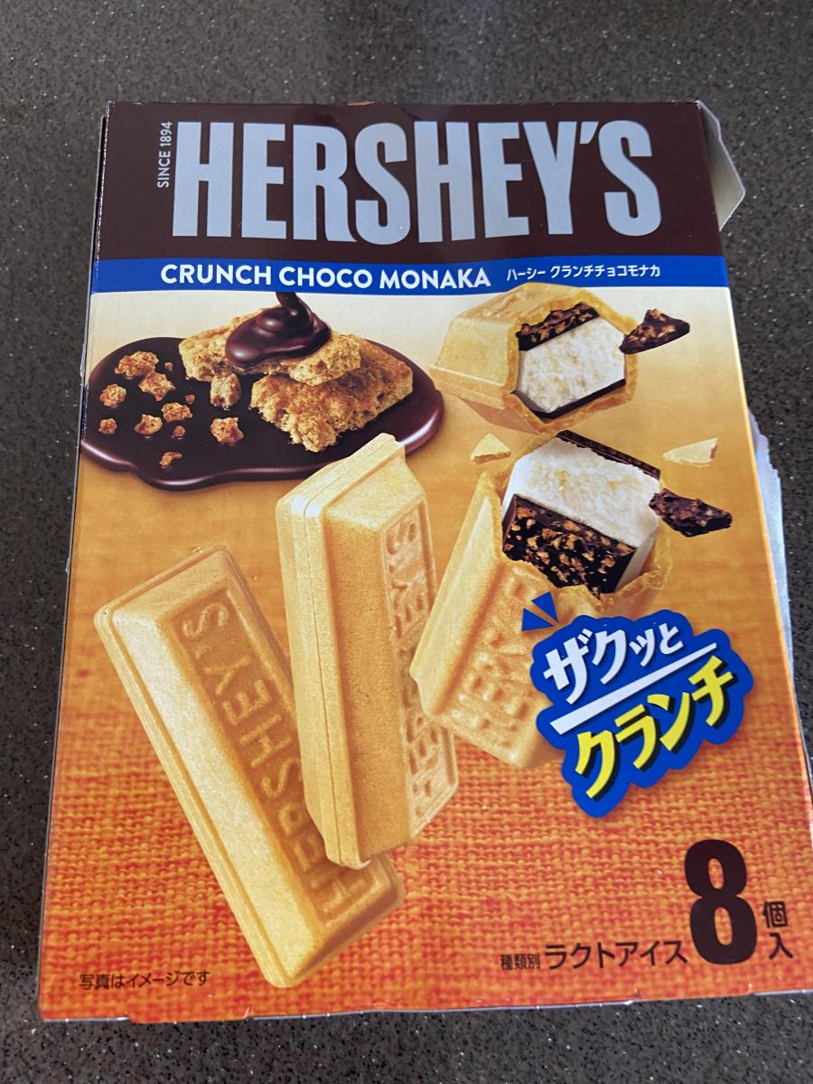 ロッテ Hershey S ハーシー クランチチョコモナカの商品ページ