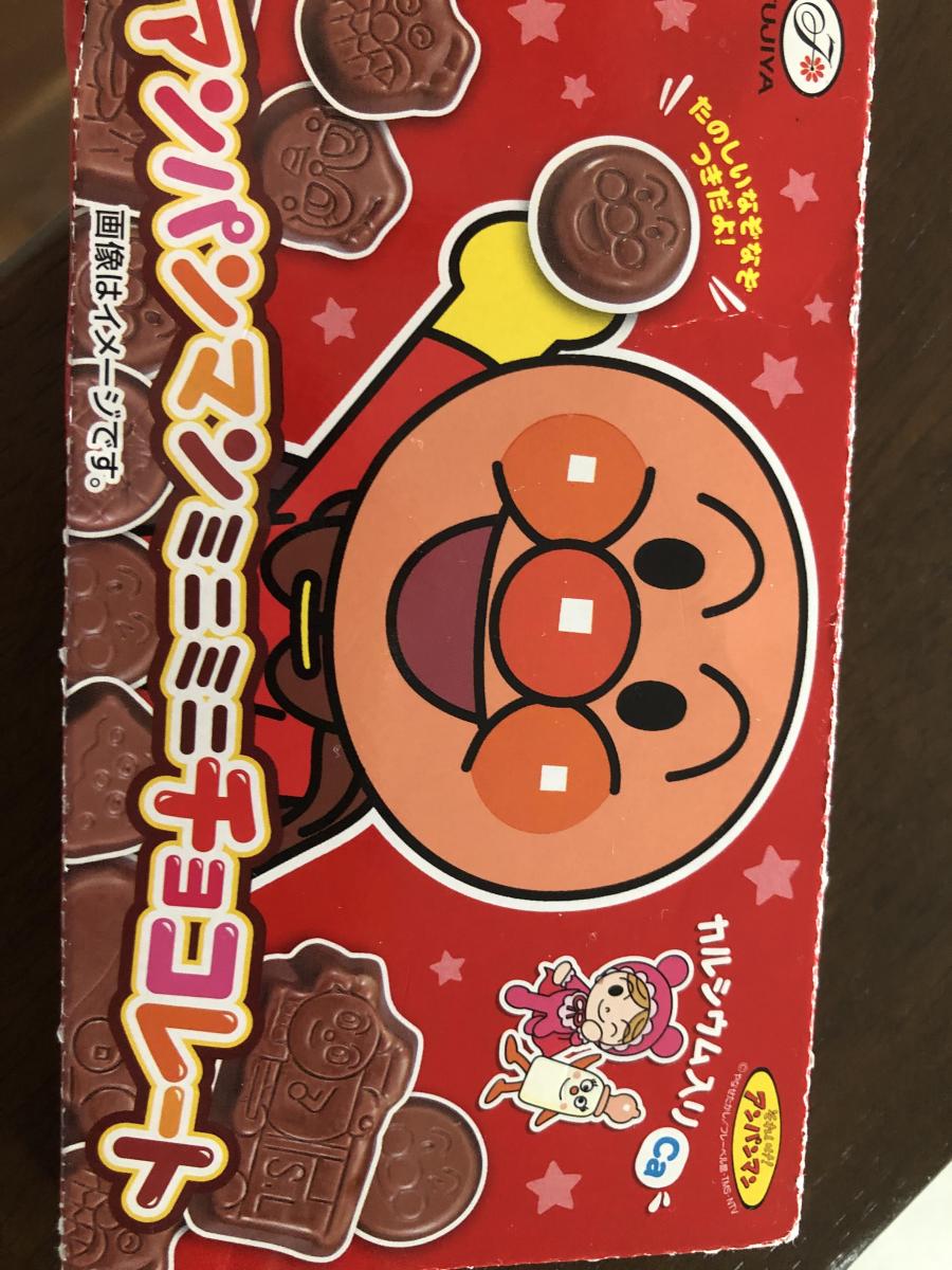 不二家 アンパンマンミニミニチョコレートの商品ページ