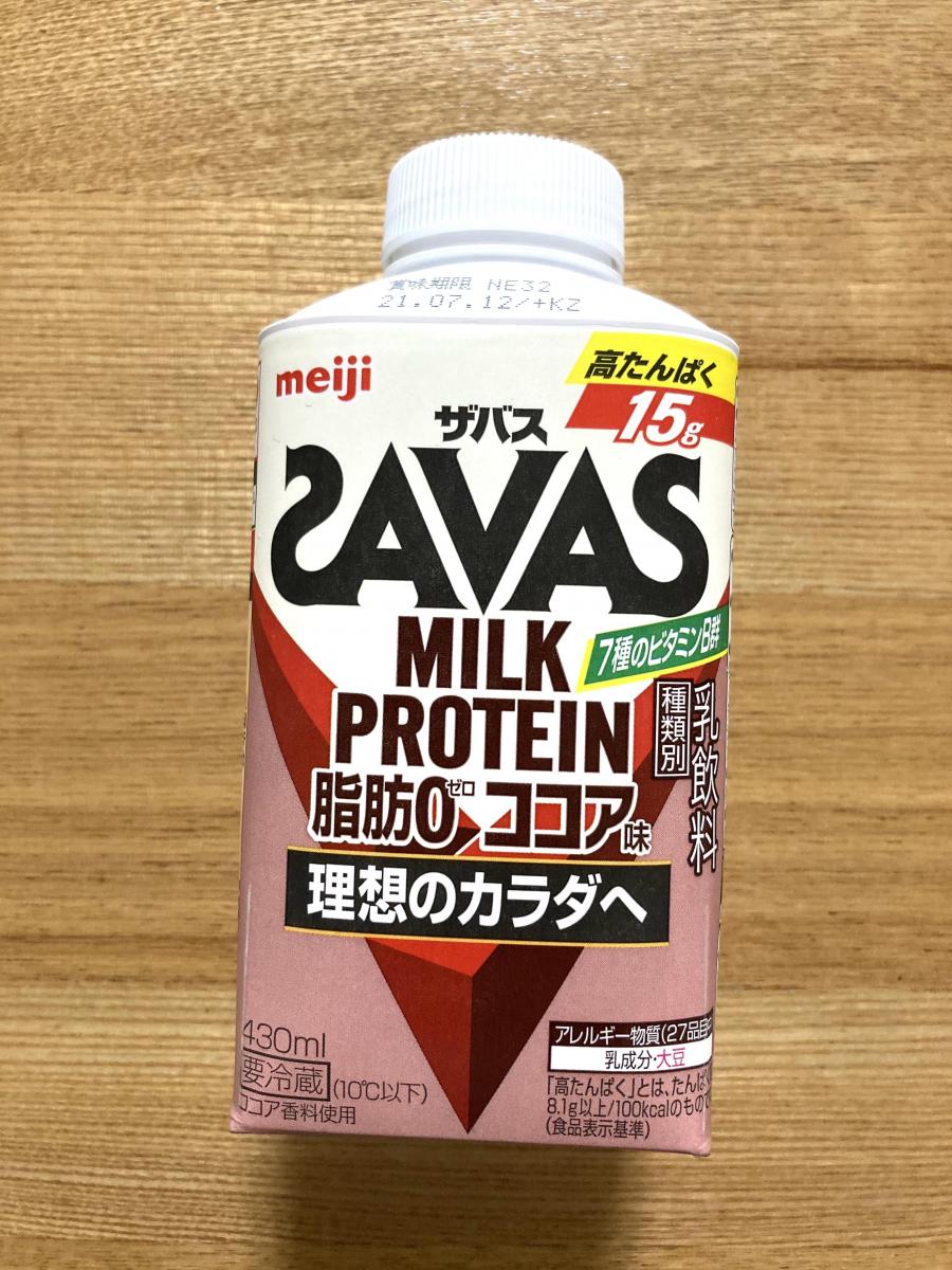 日本全国 送料無料 明治 ザバス ミルクプロテイン MILK PROTEIN 脂肪0 バナナ風味 200ml 12本入 8セット fucoa.cl