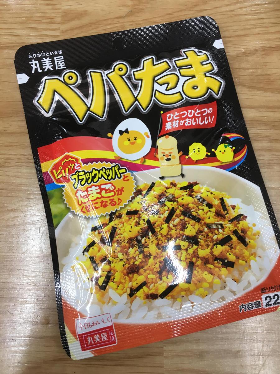 丸美屋 ペパたまの商品ページ