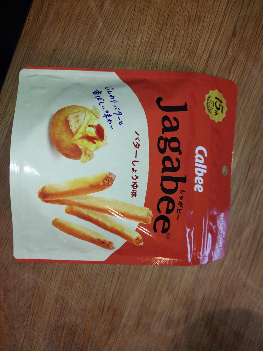 カルビー Jagabee じゃがビー バターしょうゆ味の商品ページ