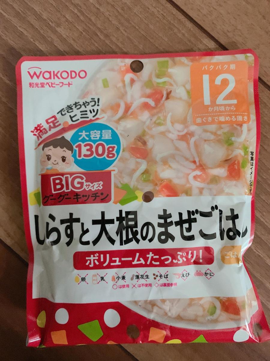 和光堂 BIGサイズのグーグーキッチン しらすと大根のまぜご飯の商品ページ