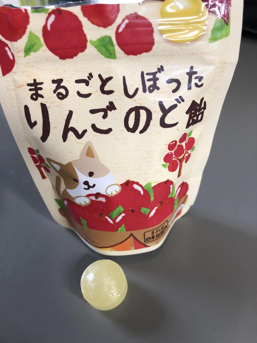 カンロ まるごとしぼったりんごのど飴の商品ページ