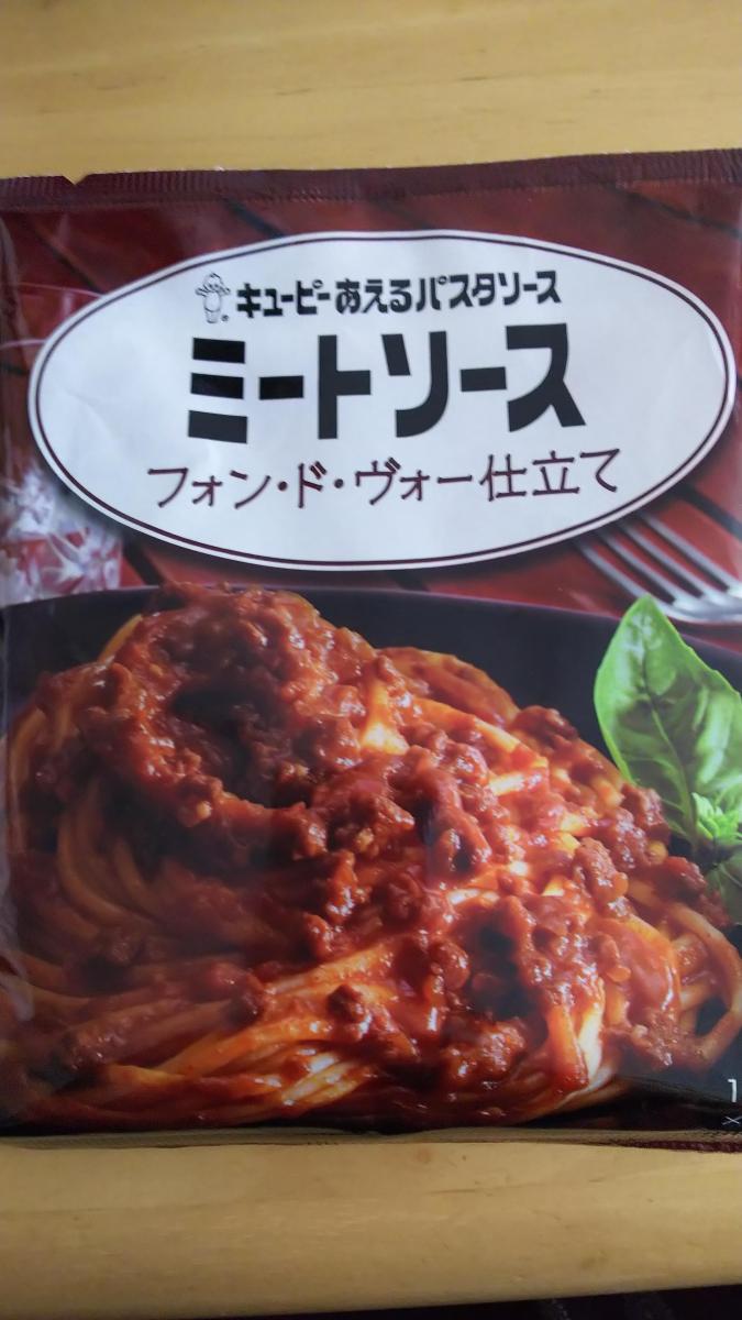 キユーピー あえるパスタソース ミートソース フォン・ド・ヴォー仕立ての商品ページ