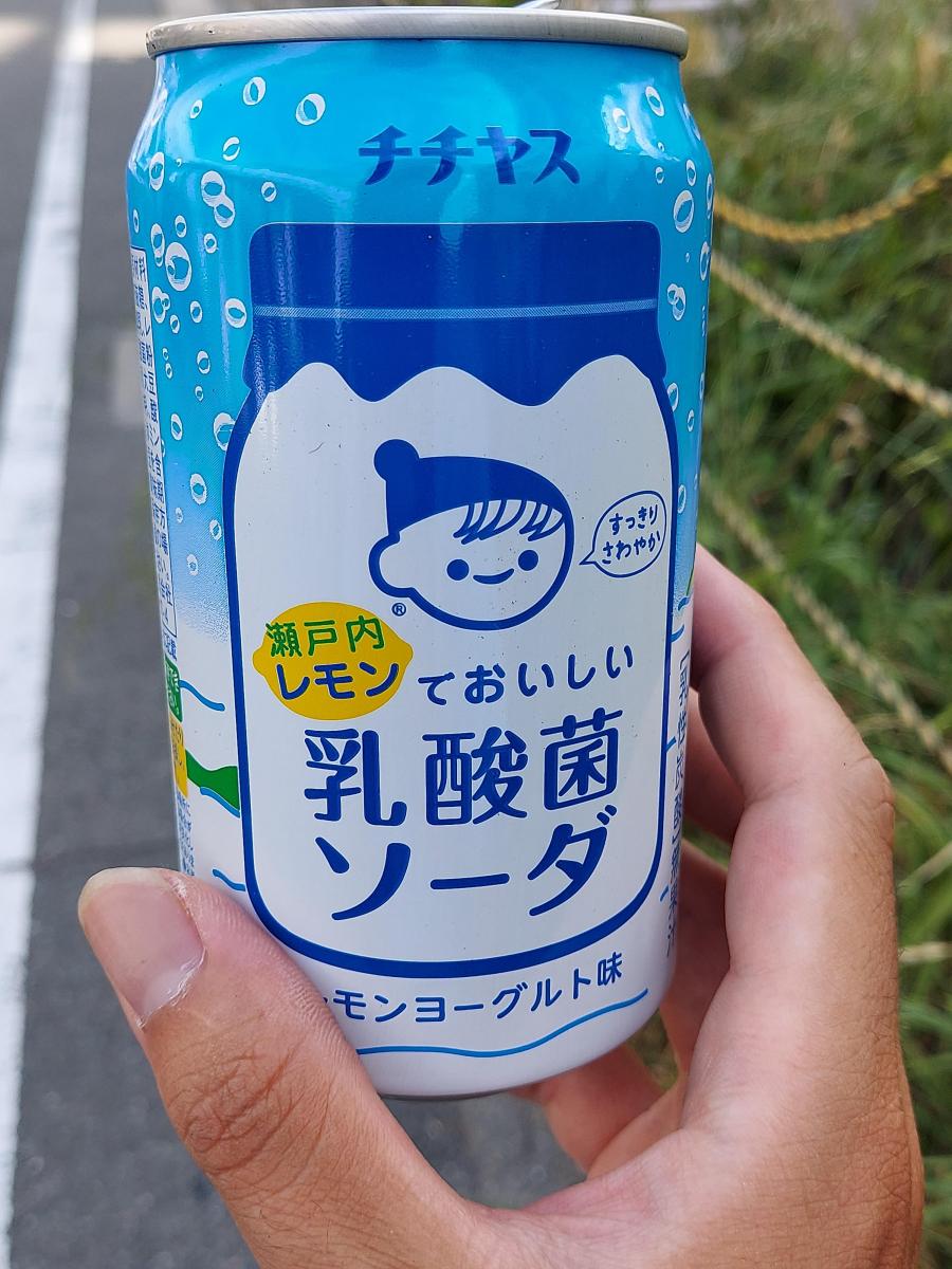 伊藤園 チチヤス 瀬戸内レモンでおいしい乳酸菌ソーダの商品ページ