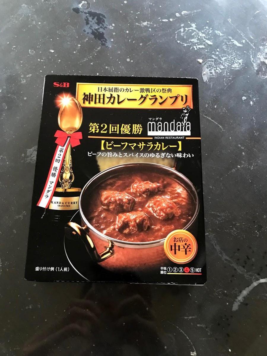 エスビー 神田カレーグランプリ マンダラ ビーフマサラカレー お店の中辛の商品ページ