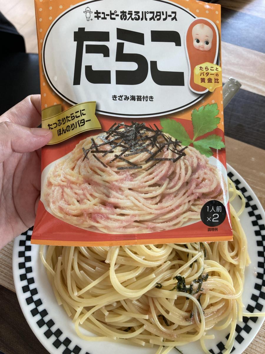 キユーピー あえるパスタソース たらこ の商品ページ