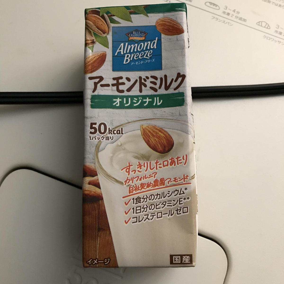 全国どこでも送料無料 Almond ココナッツ 200ml×24本 アーモンドミルクにココナッツオイルを