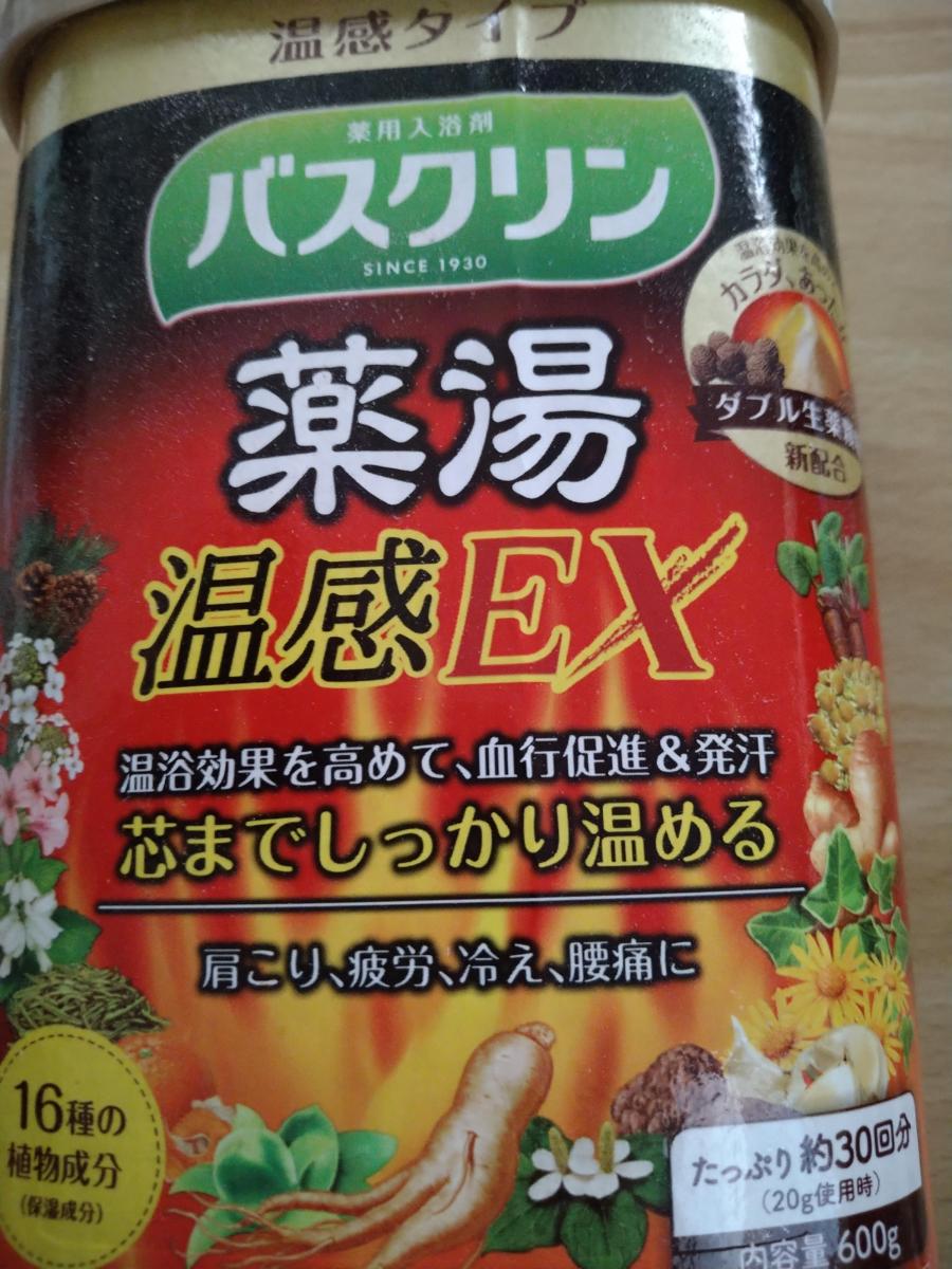 バスクリン 薬湯 温感EXの商品ページ