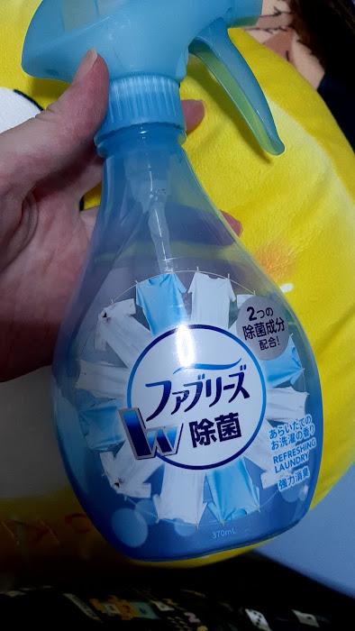 超特価SALE開催！ P G ファブリーズ あらいたてのお洗濯の香り 詰め替え 特大 640ml 3個セット discoversvg.com