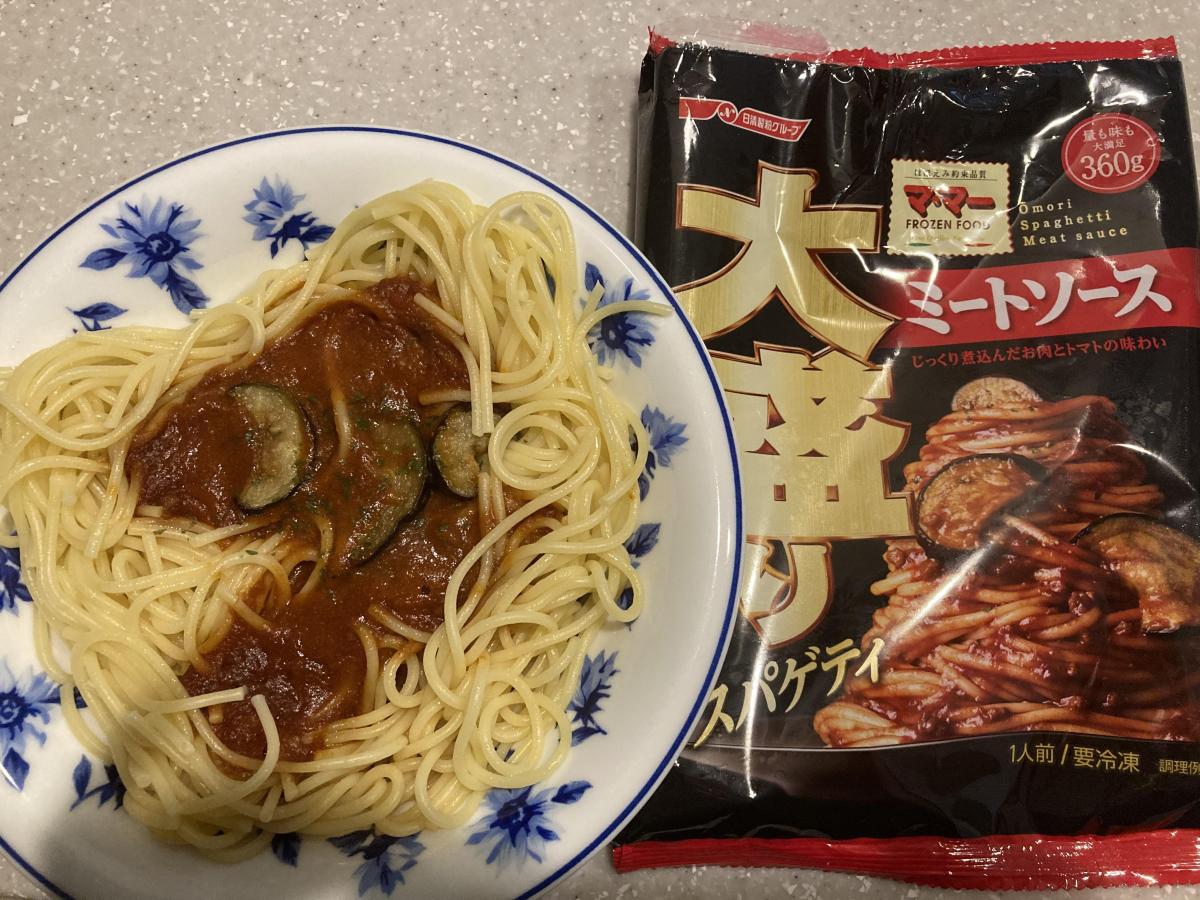日清フーズ マ マー 大盛りスパゲティ ミートソースの商品ページ