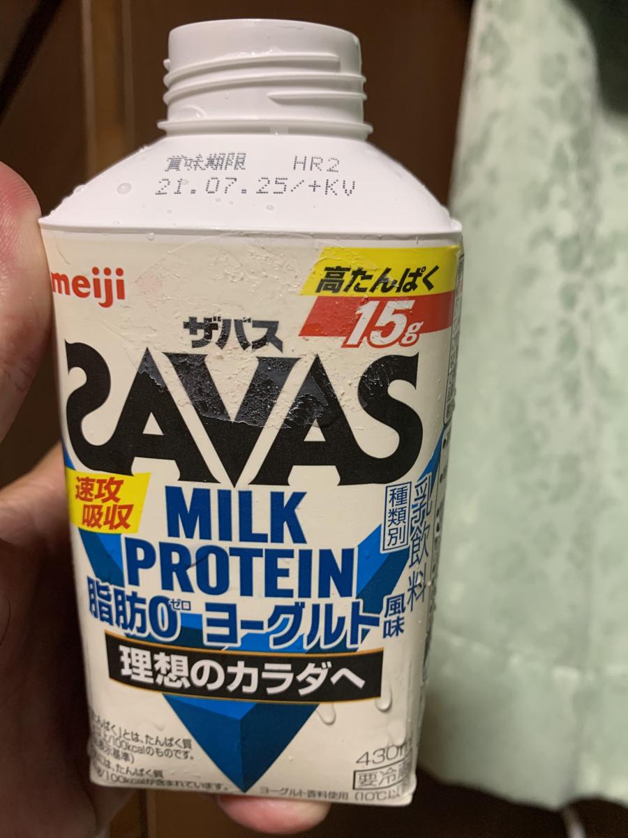 明治 SAVAS（ザバス）MILK PROTEIN 脂肪0 ヨーグルト風味の商品ページ