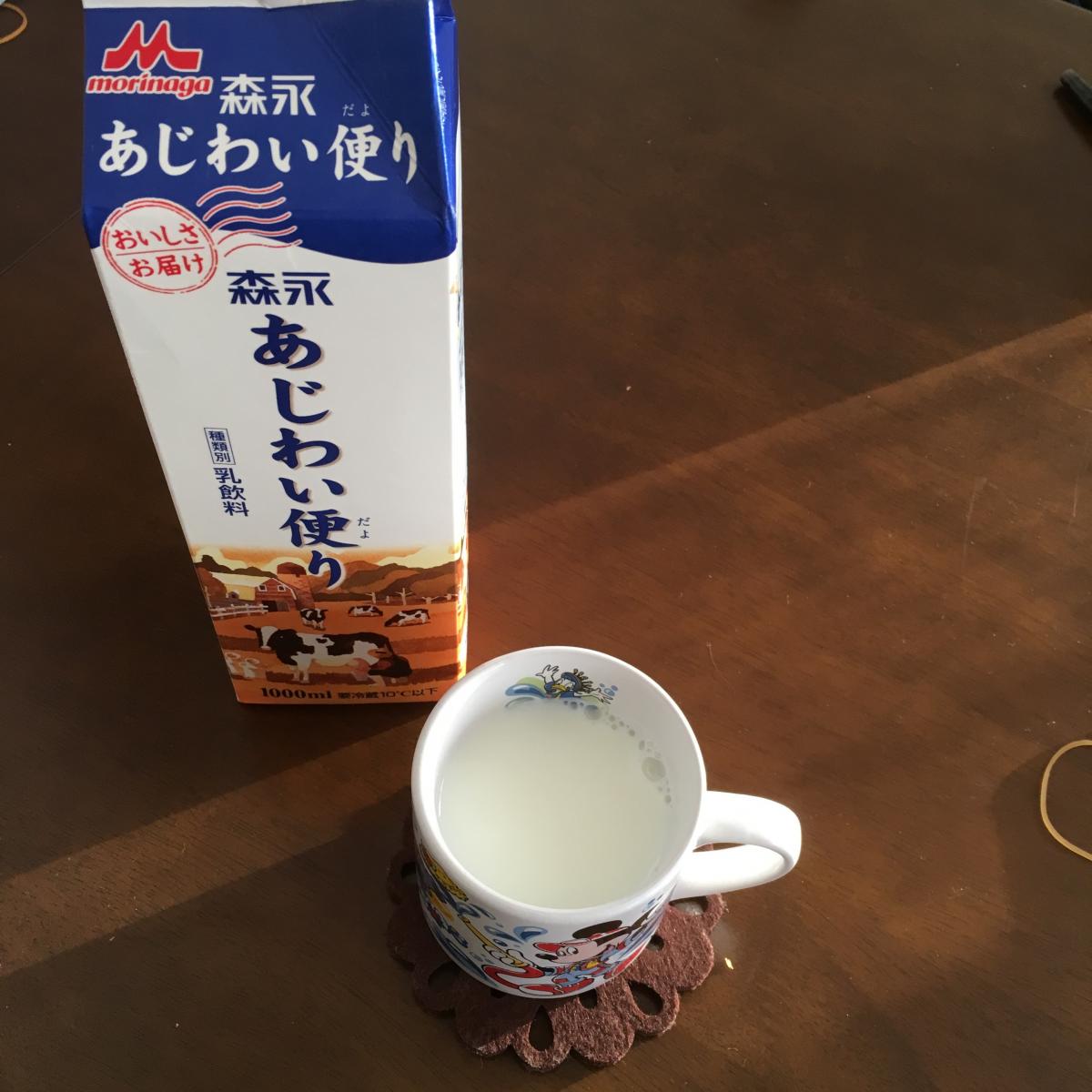 森永乳業 森永 あじわい便り の商品ページ