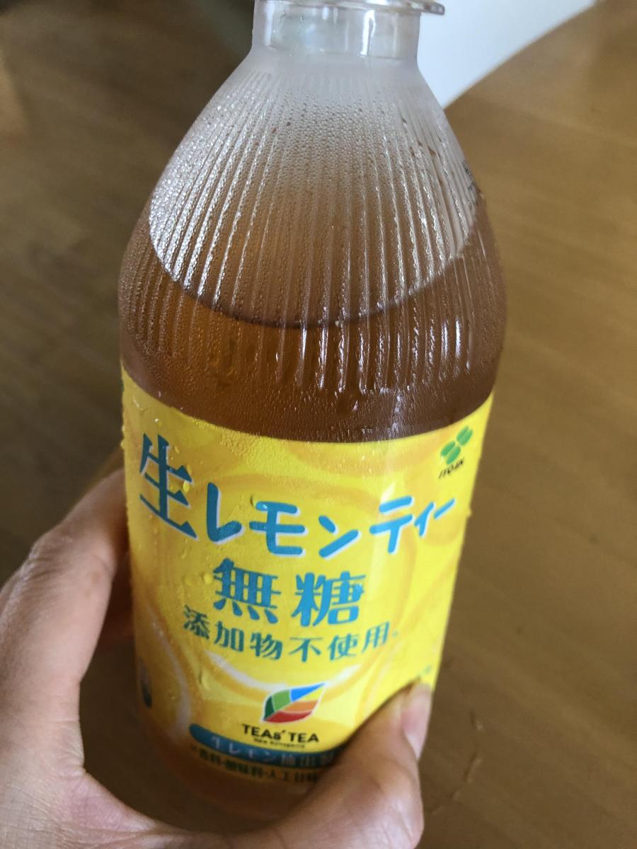 卓出 500ml まとめ買い 伊藤園 ペットボトル 無糖 24本入×2 48本