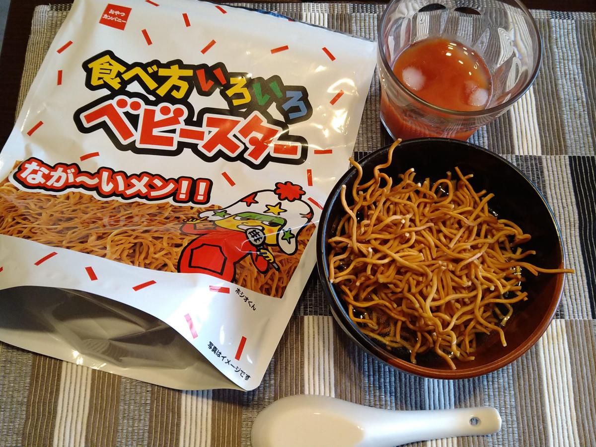 おやつカンパニー 食べ方いろいろベビースターの商品ページ